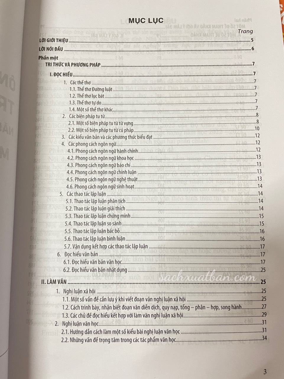 Combo 3 cuốn: Ôn luyện thi tốt nghiệp THPT năm 2023 môn Toán + Ngữ Văn + Tiếng Anh