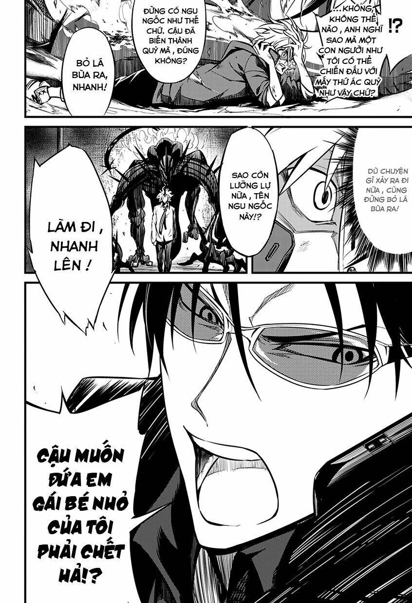 satsui no senki chapter 1.2 38