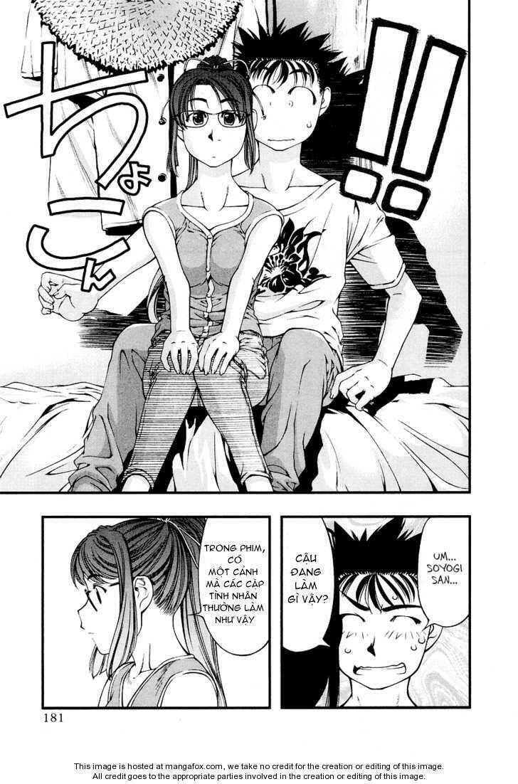 umi no misaki chapter 27 15