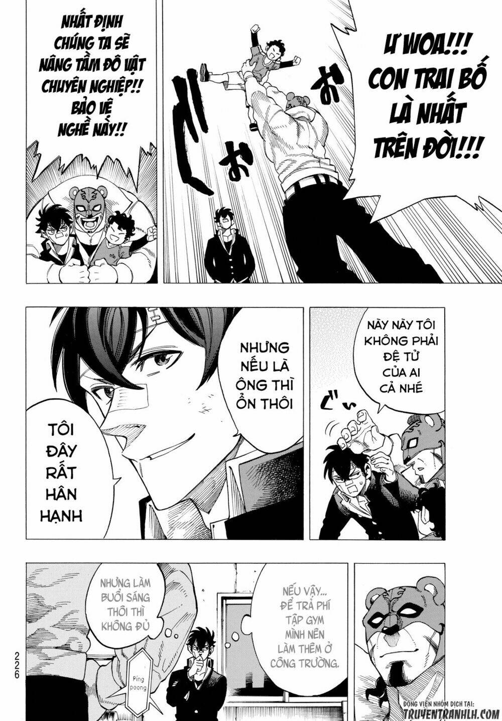 ranker's high chapter 4 23