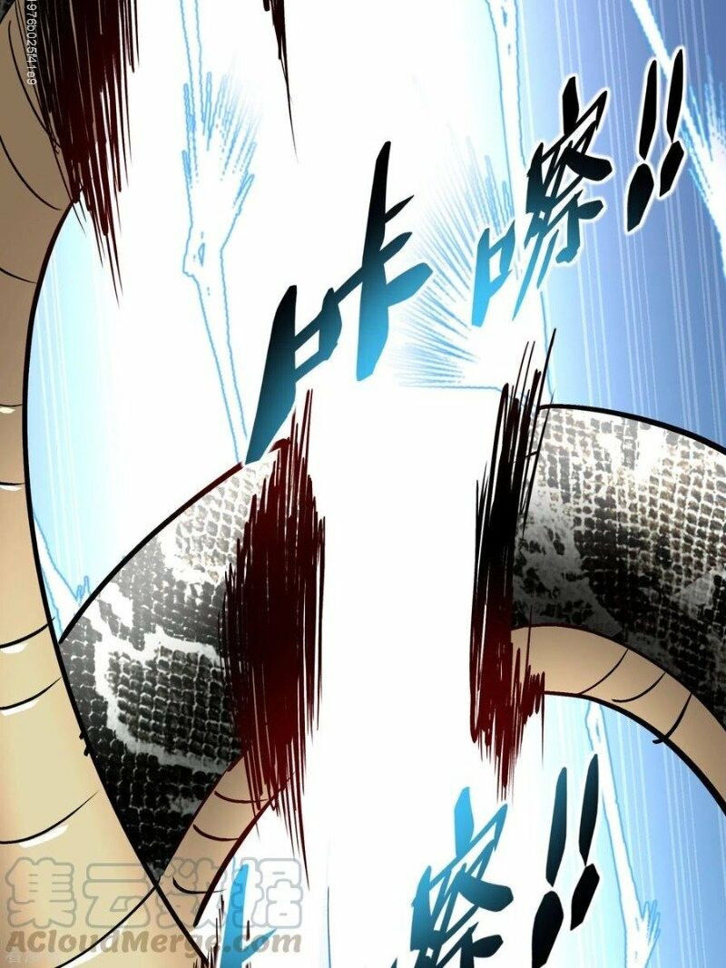 trọng sinh ta là đại thiên thần chapter 89 6