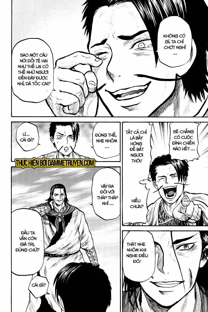 horizon (okada takuya) chapter 31 7