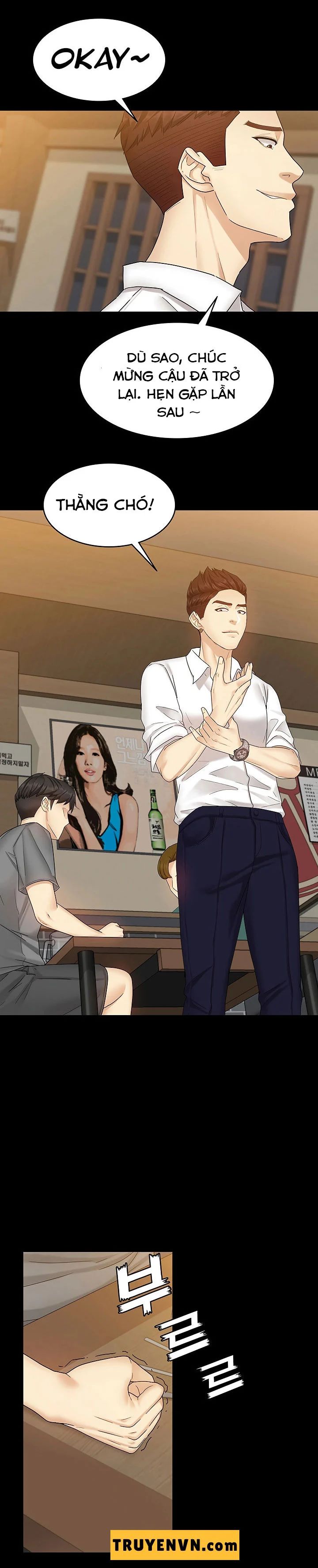 cô ấy là em gái tôi nhưng không sao chapter 2 39