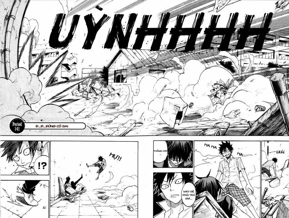 yankee-kun to megane-chan - nhóc quậy và nhỏ 4 mắt chapter 141 2