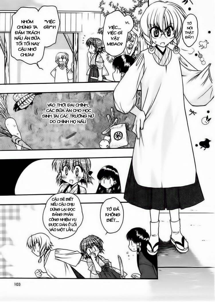 sakura no ichiban chapter 9 4