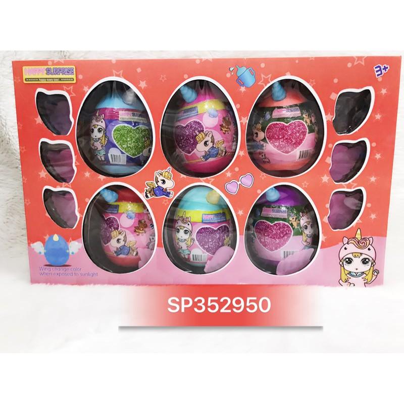 Hộp trứng bí ẩn ngựa Pony 6T, 33604-6  - SP352950