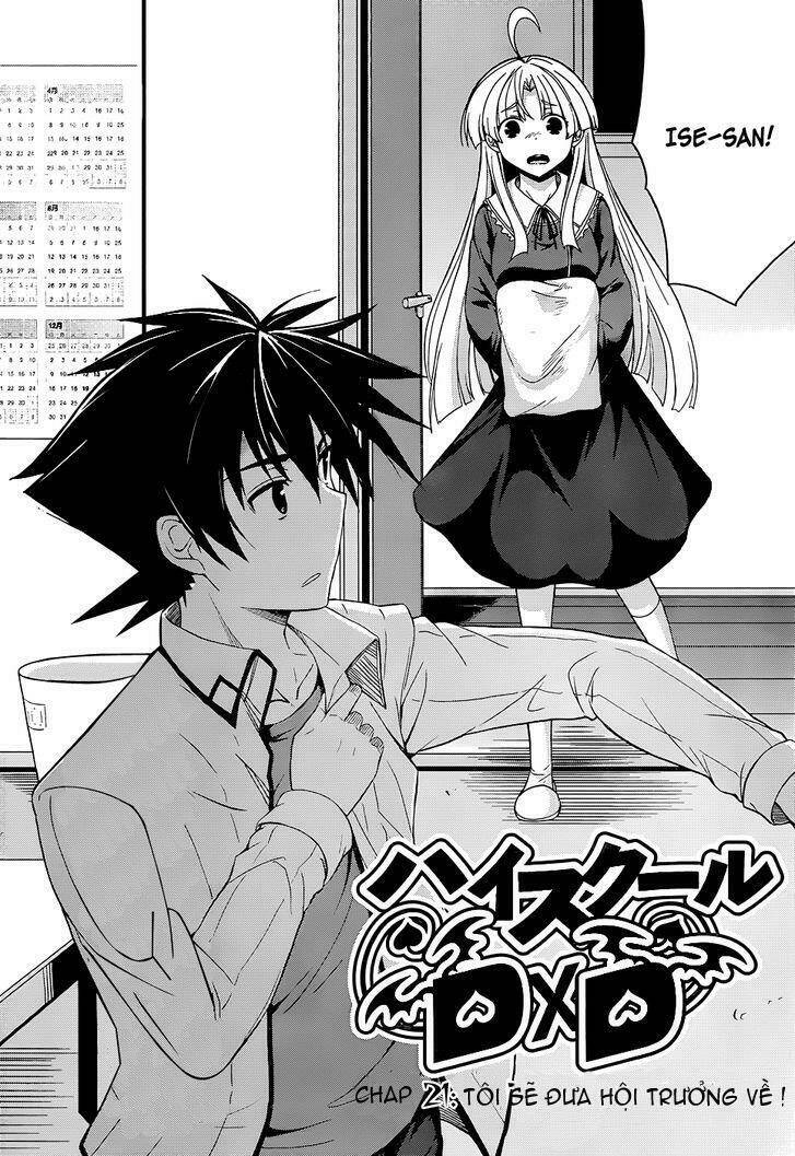 high school dxd chapter 21 3