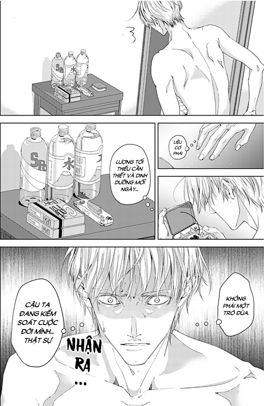 sei no gekiyaku chapter 2 12