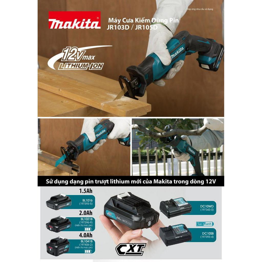 Máy cưa kiếm 50/50mm dùng pin 12Vmax Makita JR103DSYE