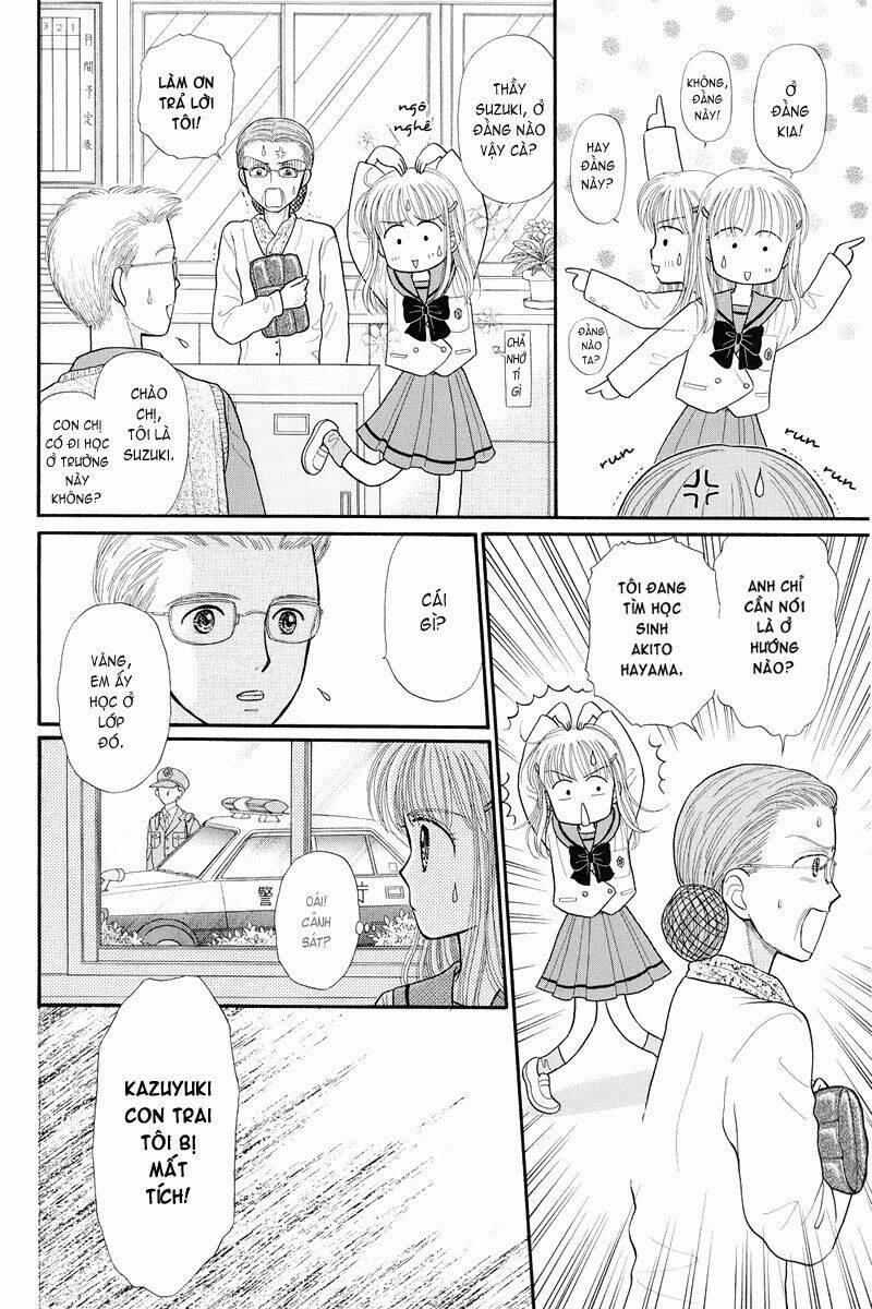 kodomo no omocha chapter 34 43