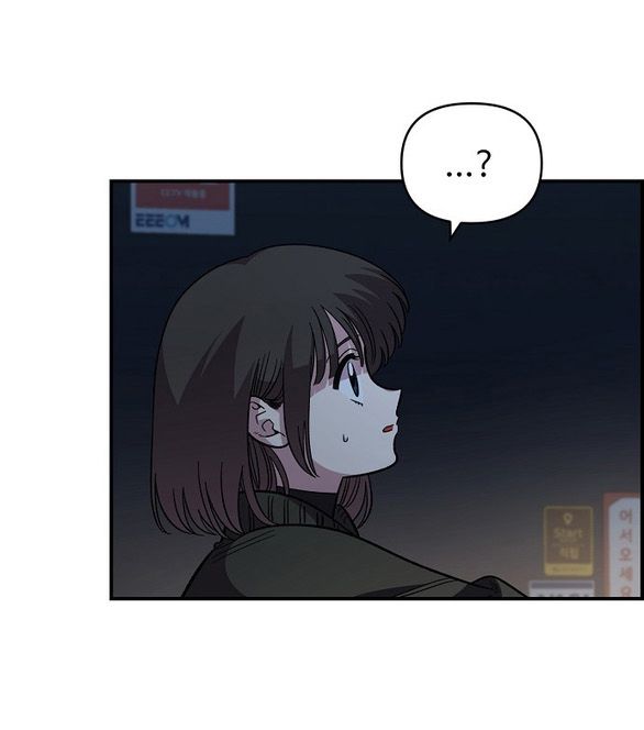 [18+] Phức Hợp Bạn Thời Thơ Ấu chapter 41.1 9