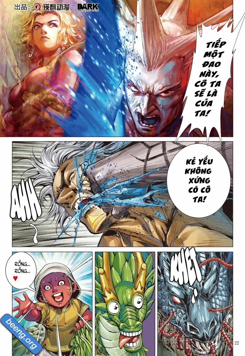 sơn hải kinh truyện chapter 235 20