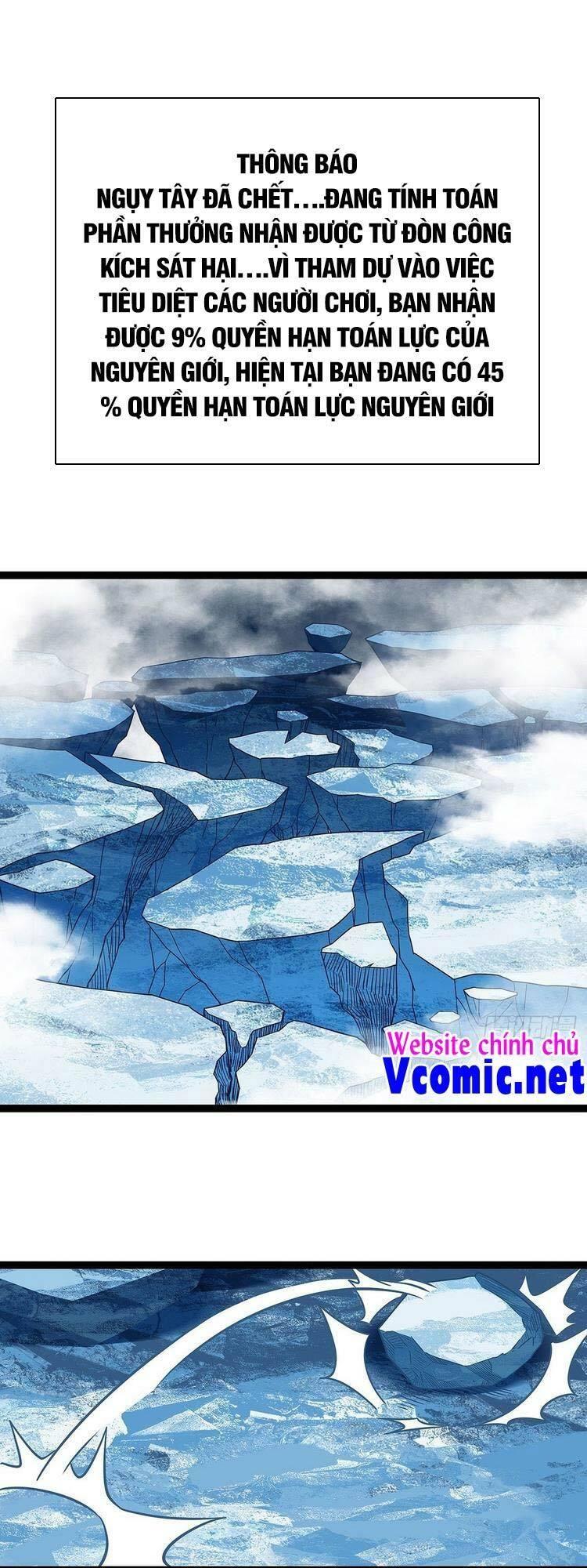 đi lên từ việc chơi game ngiêm túc chapter 85 1