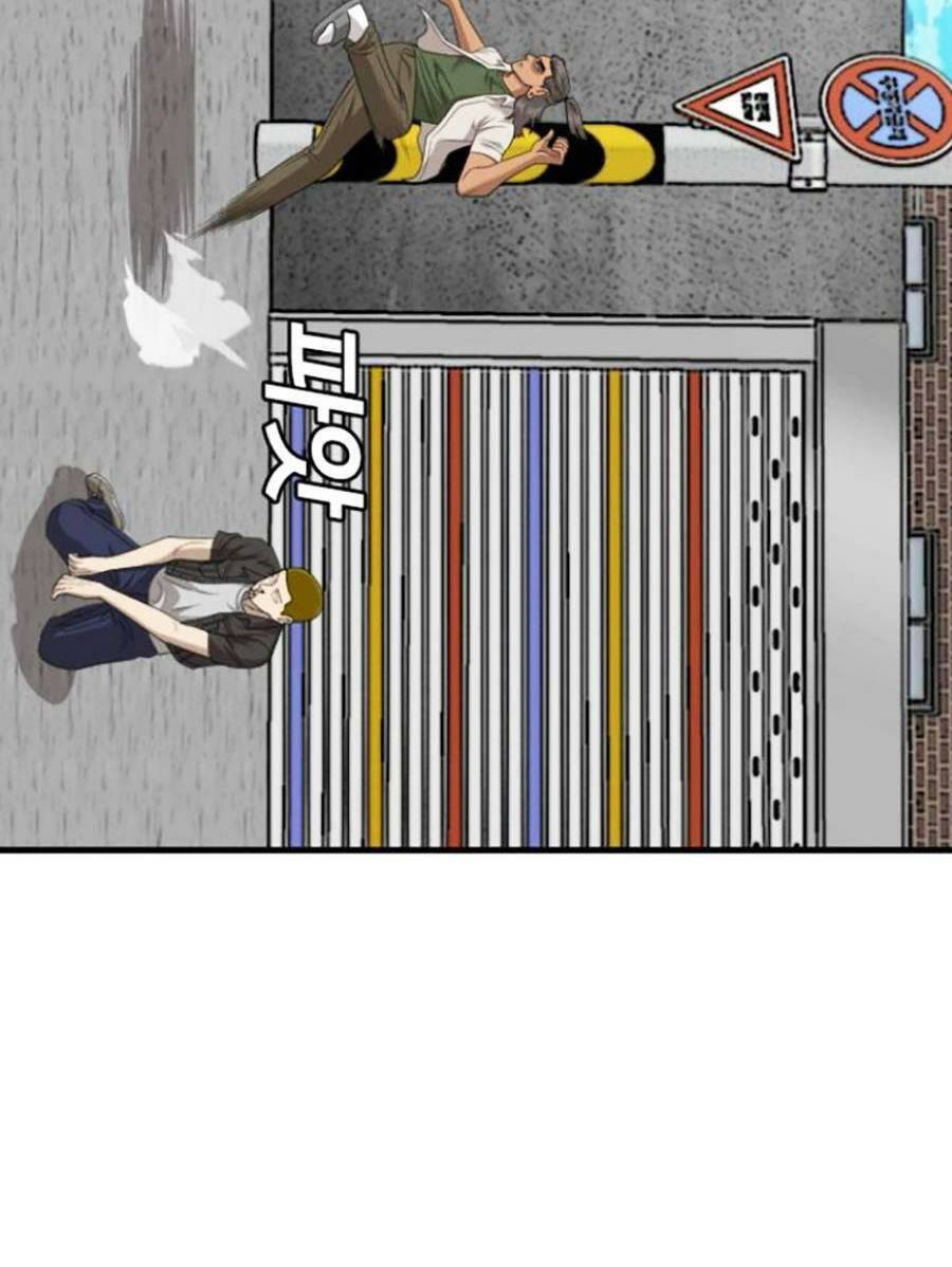 người xấu chapter 146 67