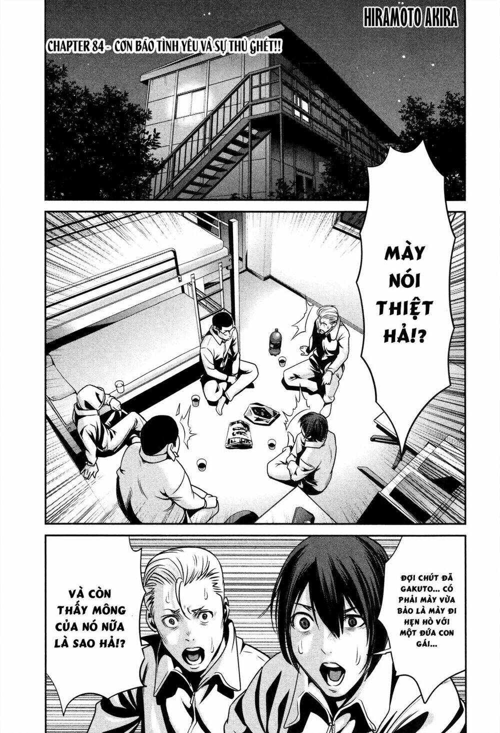 trường học ngục tù chapter 84 2