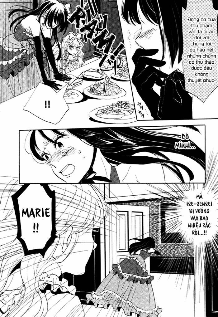 paperweight eye chapter 3 15