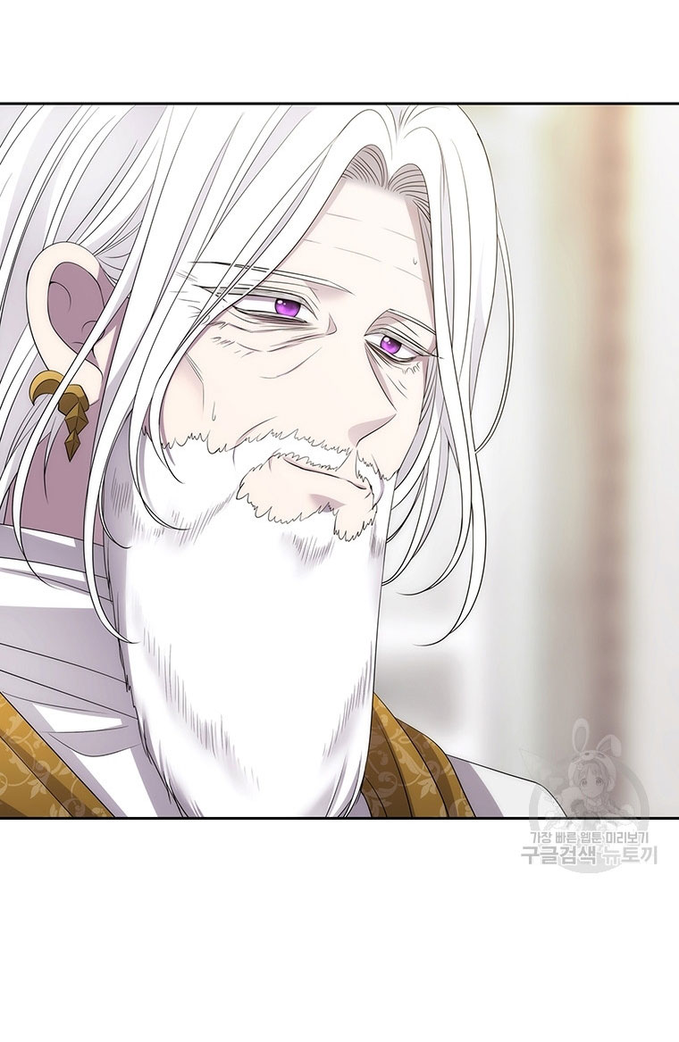 năm môn đệ của charlotte chapter 185.1 5