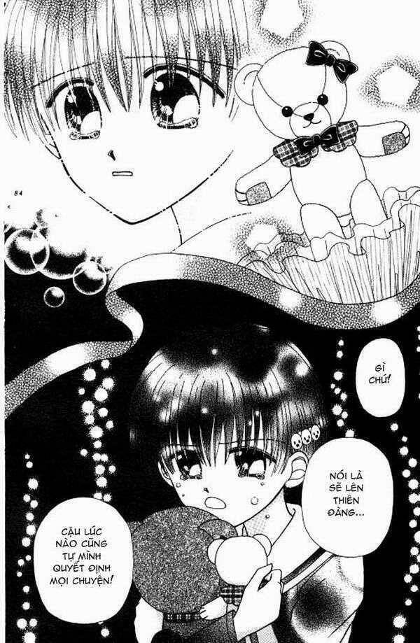 beloved teddy bear chapter 3 14