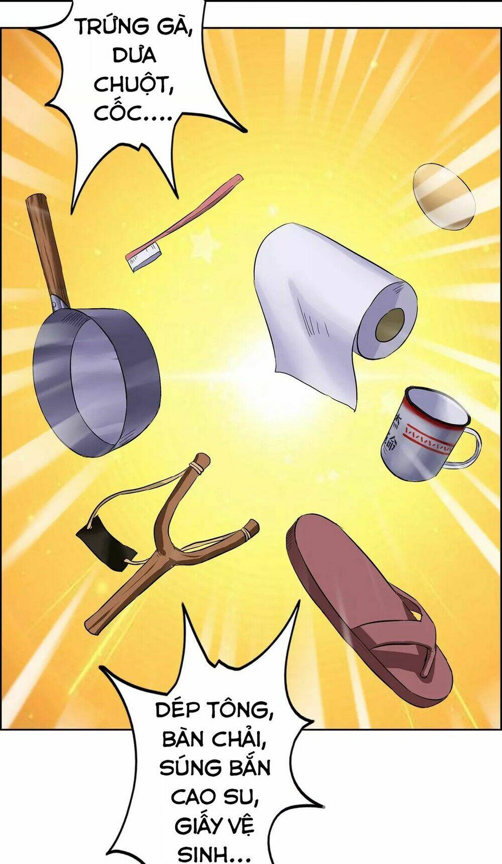 ngưu đại lực tiến thành chapter 2 25