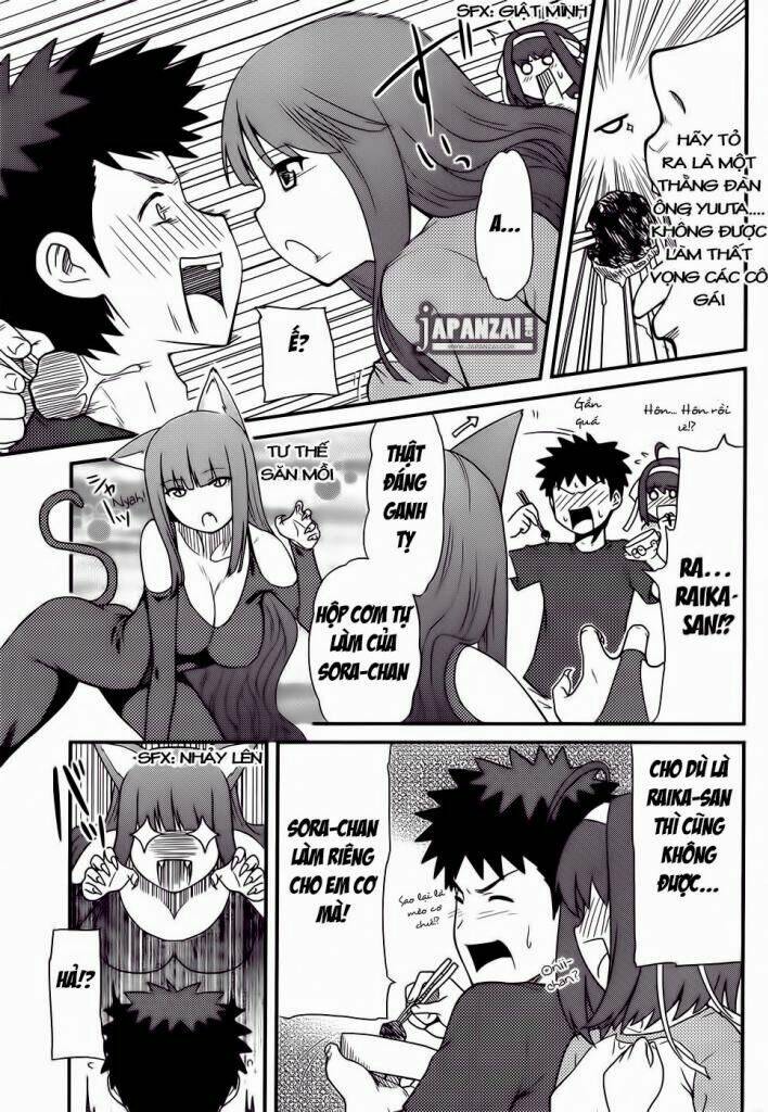 papa no iukoto o kikinasai! chronicles of street observation research chapter 14 10