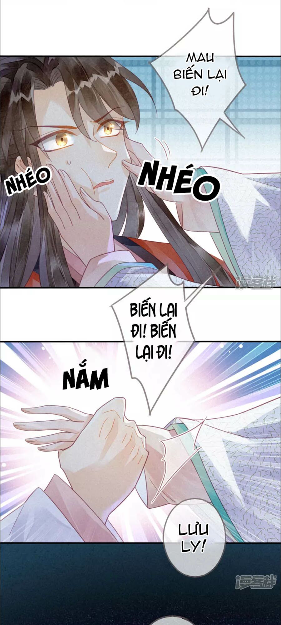 Thiên Động Li Trạch Thương chapter 14 - Trang 33