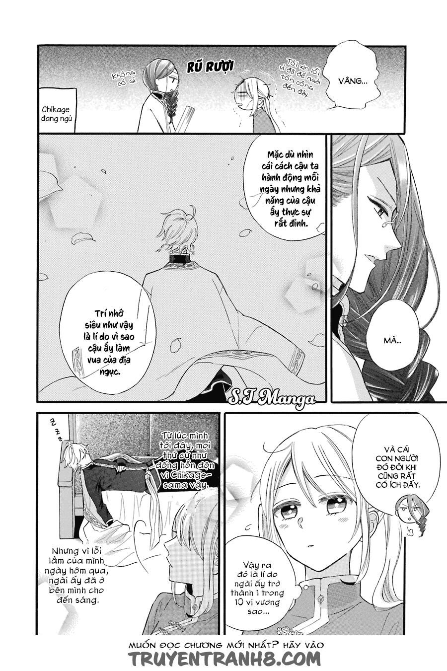 meido no koi wa enma shidai! chapter 1 44