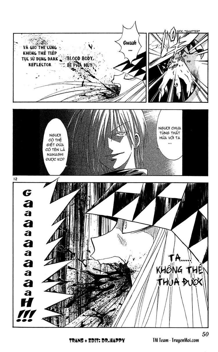 mar heaven chapter 143 11