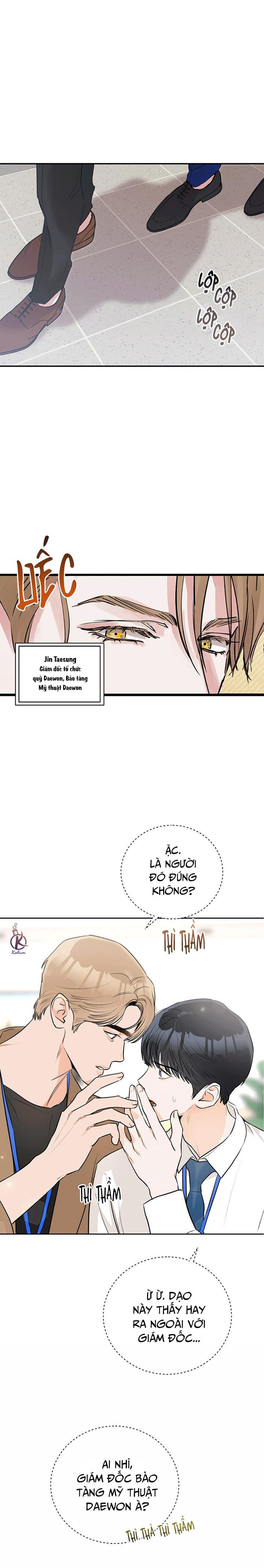 tôi với cậu không thể như thế này chapter 31.5 7