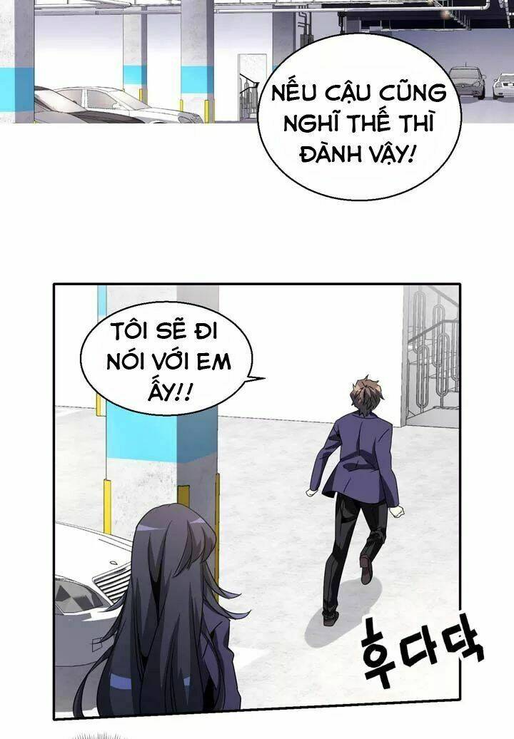 amentia chapter 46 39