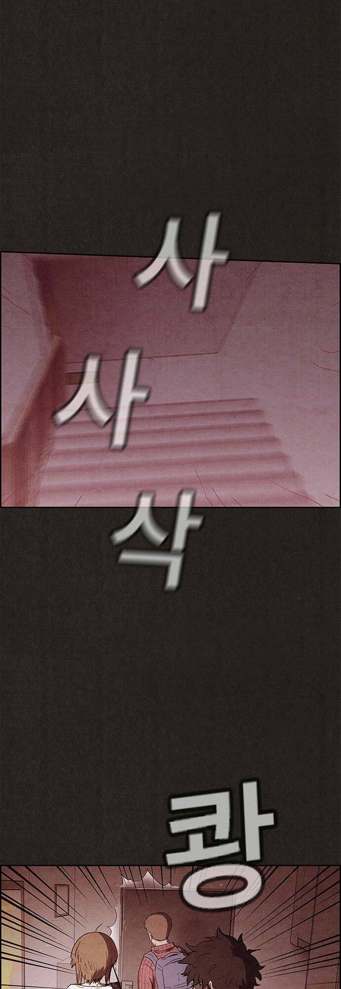 quái vật tại chung cư xanh chapter 105 51