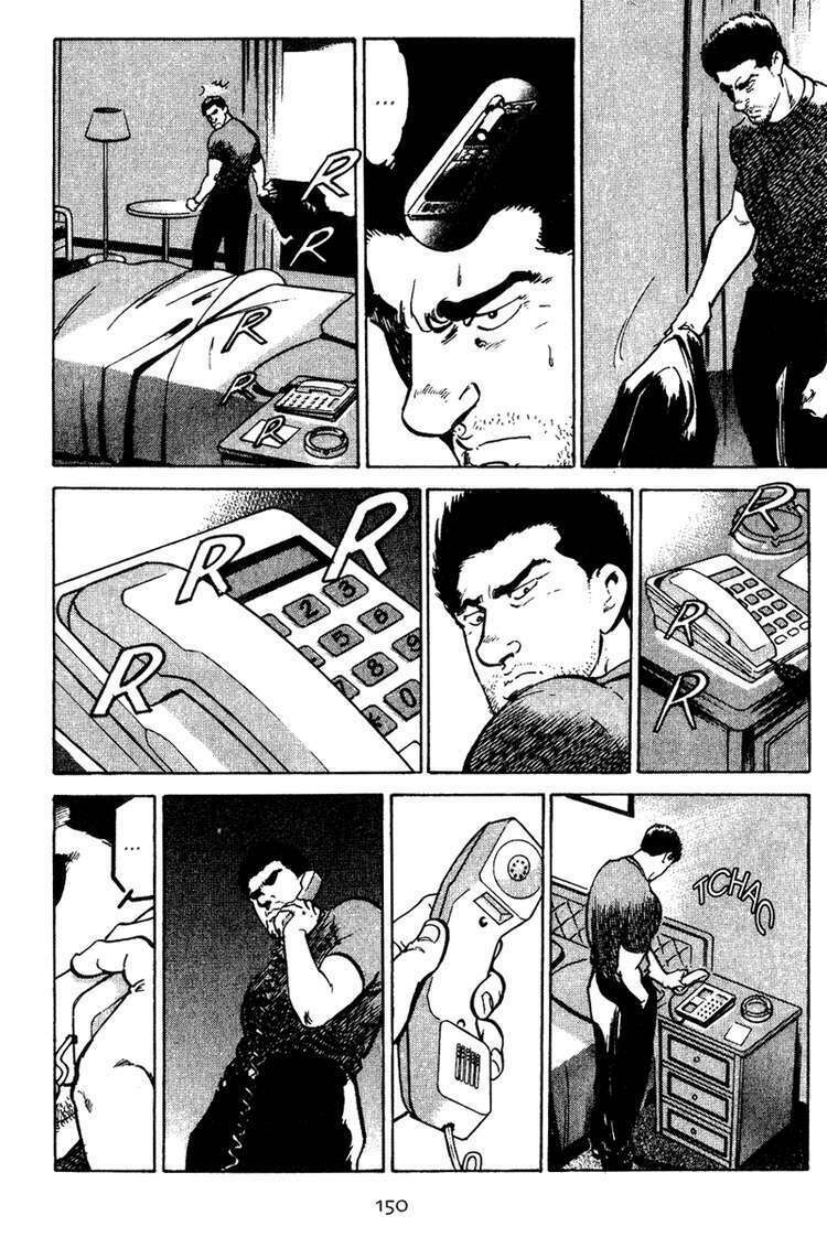 old boy chapter 17 4