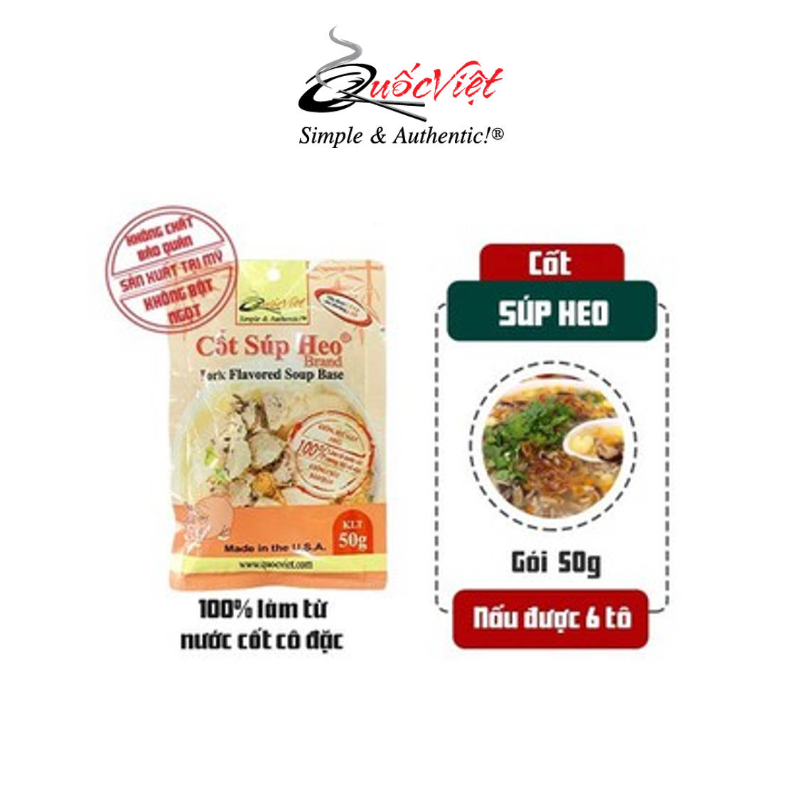 COMBO 2 gói gia Vị Cốt Súp heo Quốc Việt Hộp - 2 x 50g - VN10508