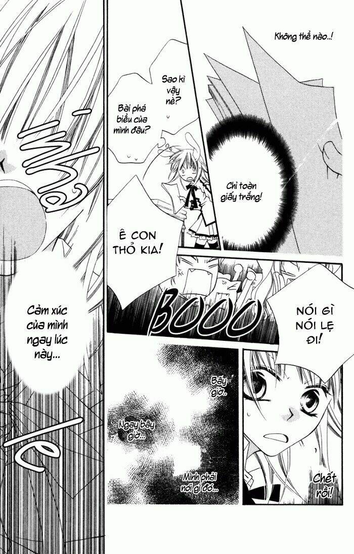 monochrome shounen shoujo chapter 6 25