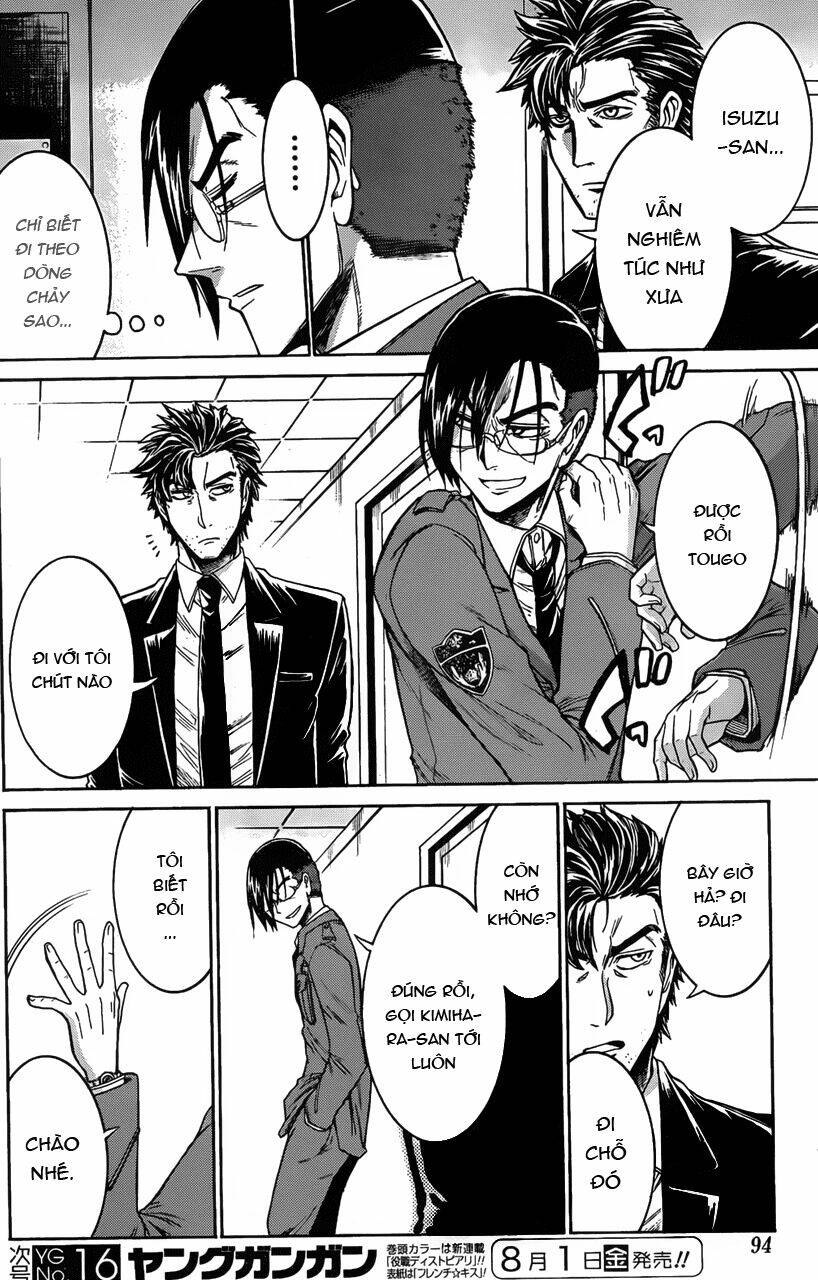 murcielago chapter 18 9