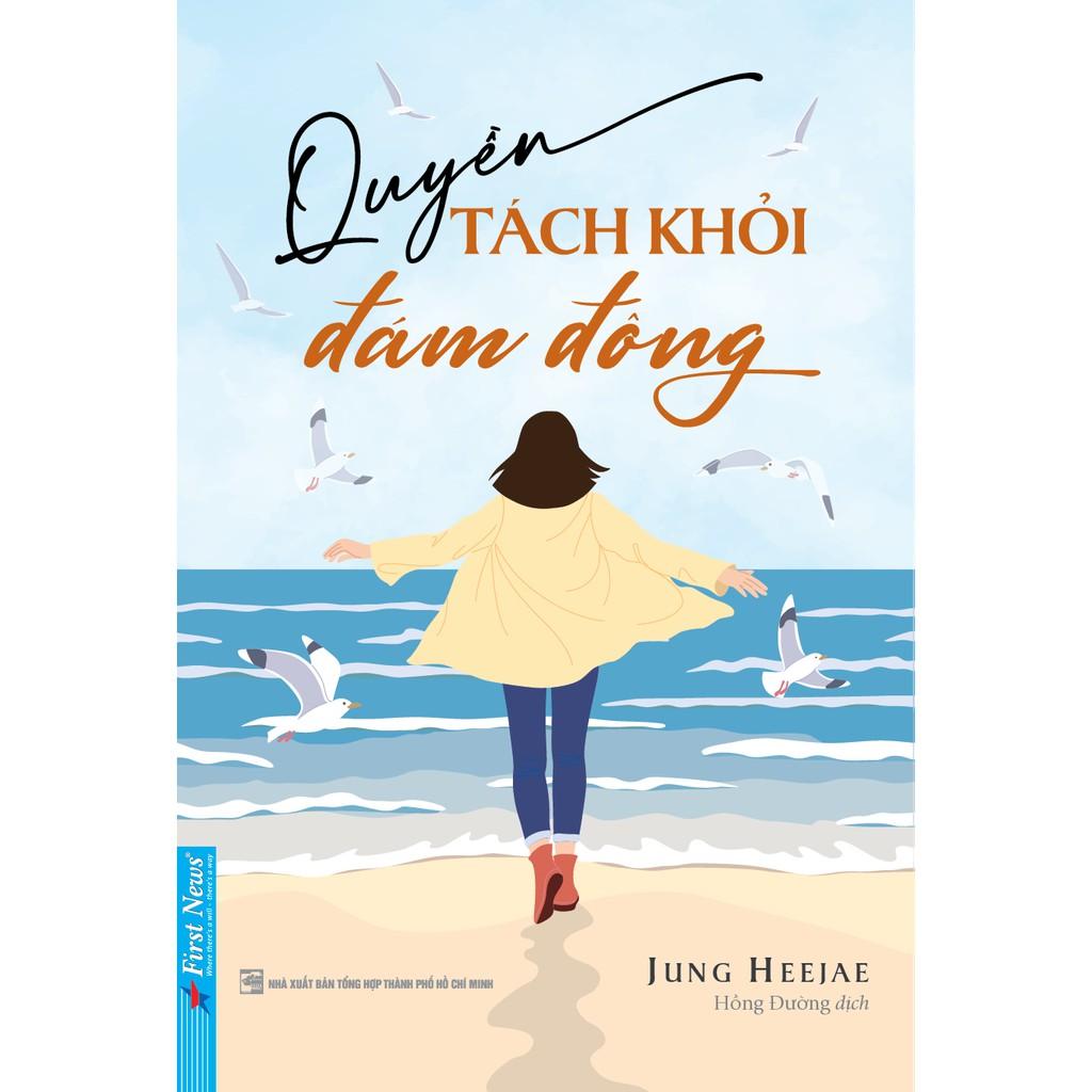 Sách - Combo Quyền tách khỏi đám đông + Sức bật tinh thần - FirstNews