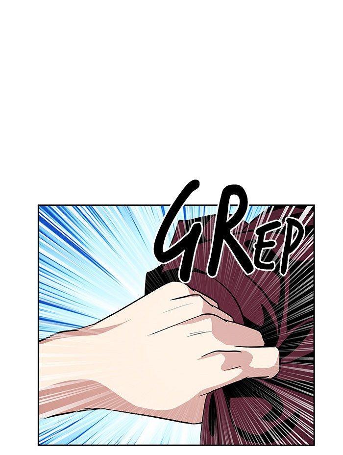 change (jinyuan) ss2 chapter 37 11