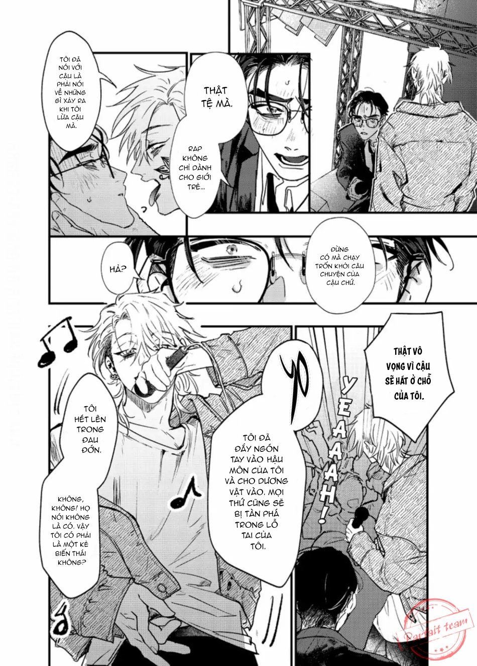 koi kogare utae chapter 1 20