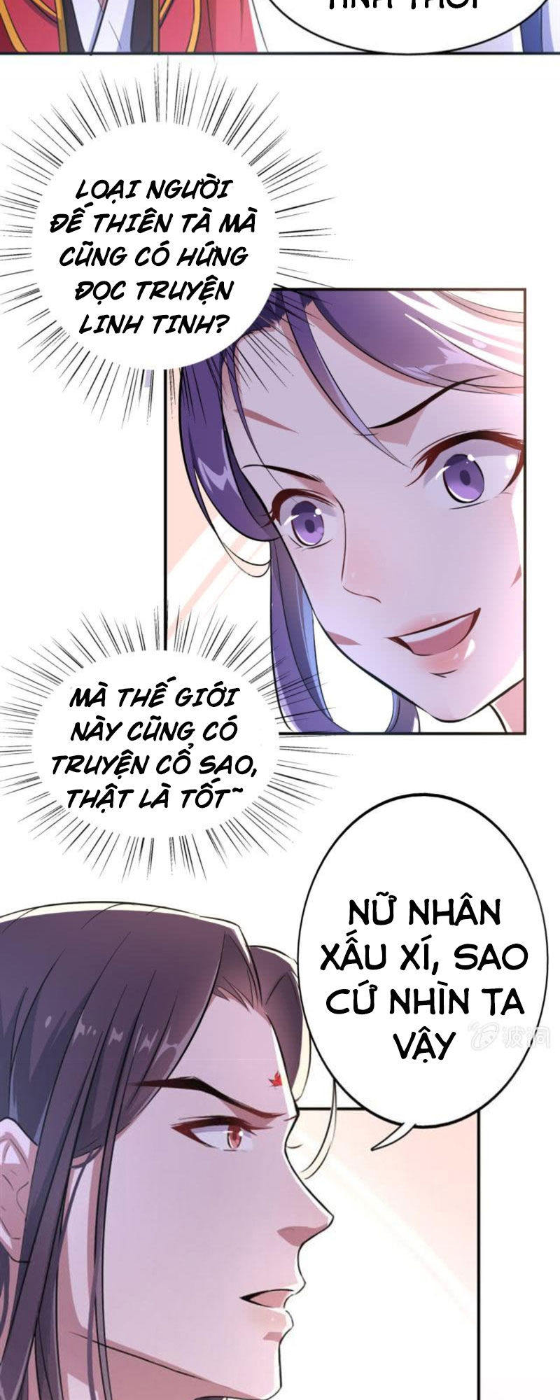 tà y cuồng thê chapter 30 6