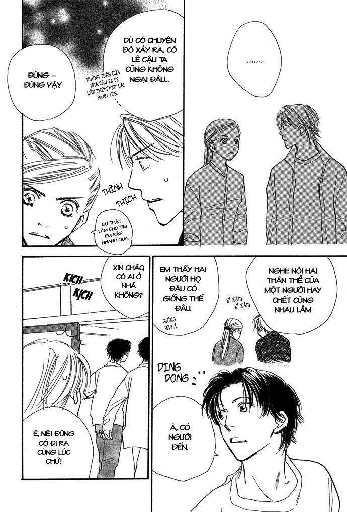 kobatotei ibun chapter 5 14