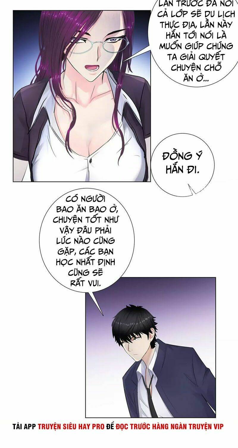 học viện cao thủ chapter 110 6