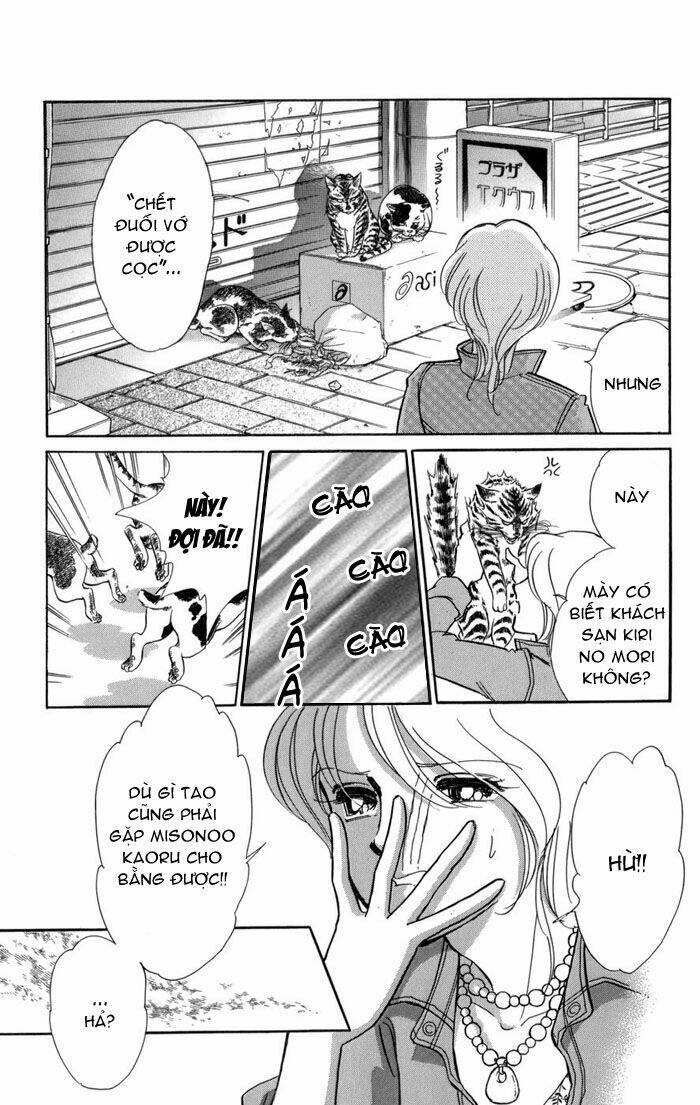 kiri no mori hotel chapter 5 8