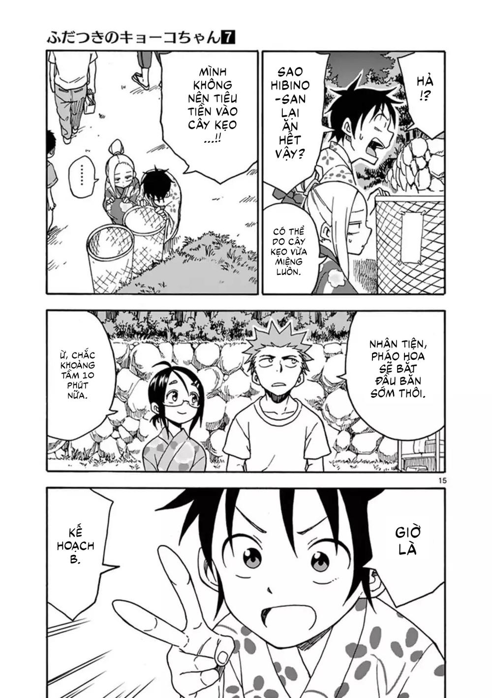 fudatsuki no kyoko-chan chapter 36 16