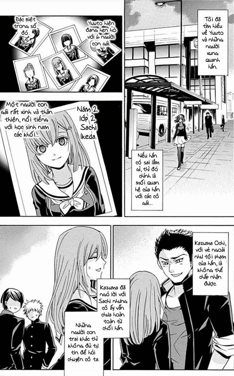 fukushuu kyoushitsu chapter 1 32