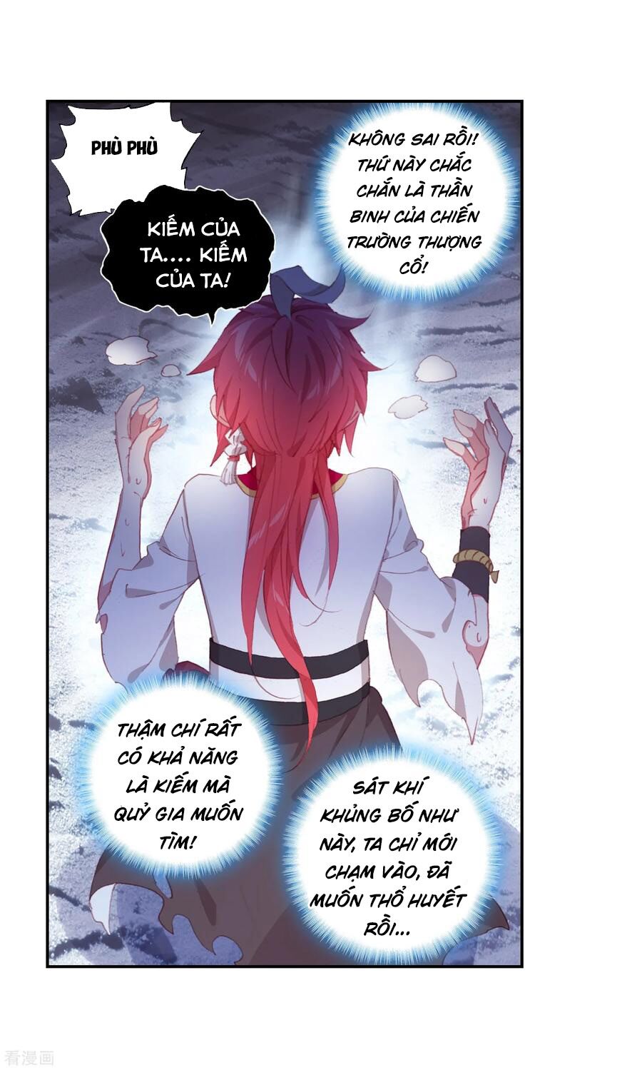 thế giới hoàn mỹ [m] chapter 133 7