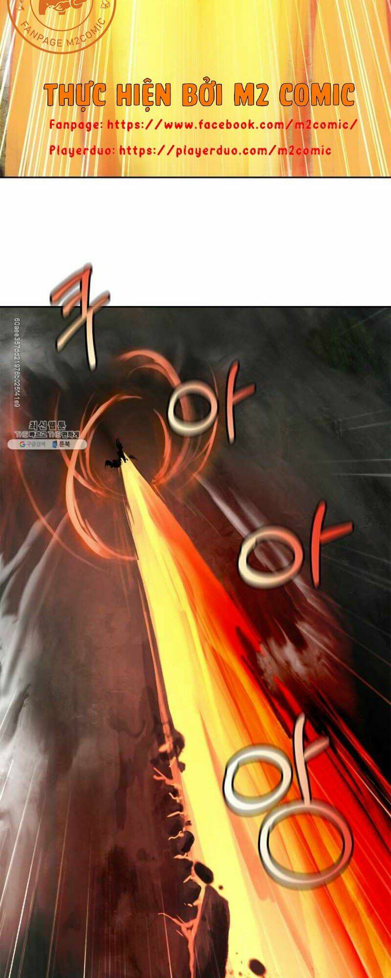 xuyên không thành hổ chapter 27.5 7