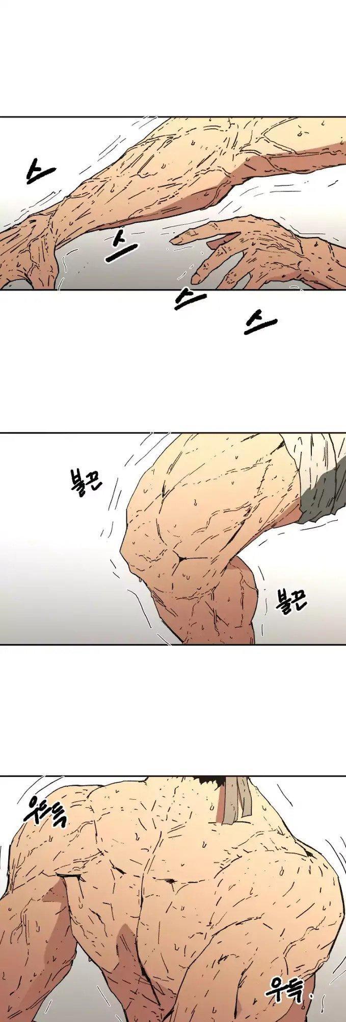 Bố Vô Song chapter 16 1