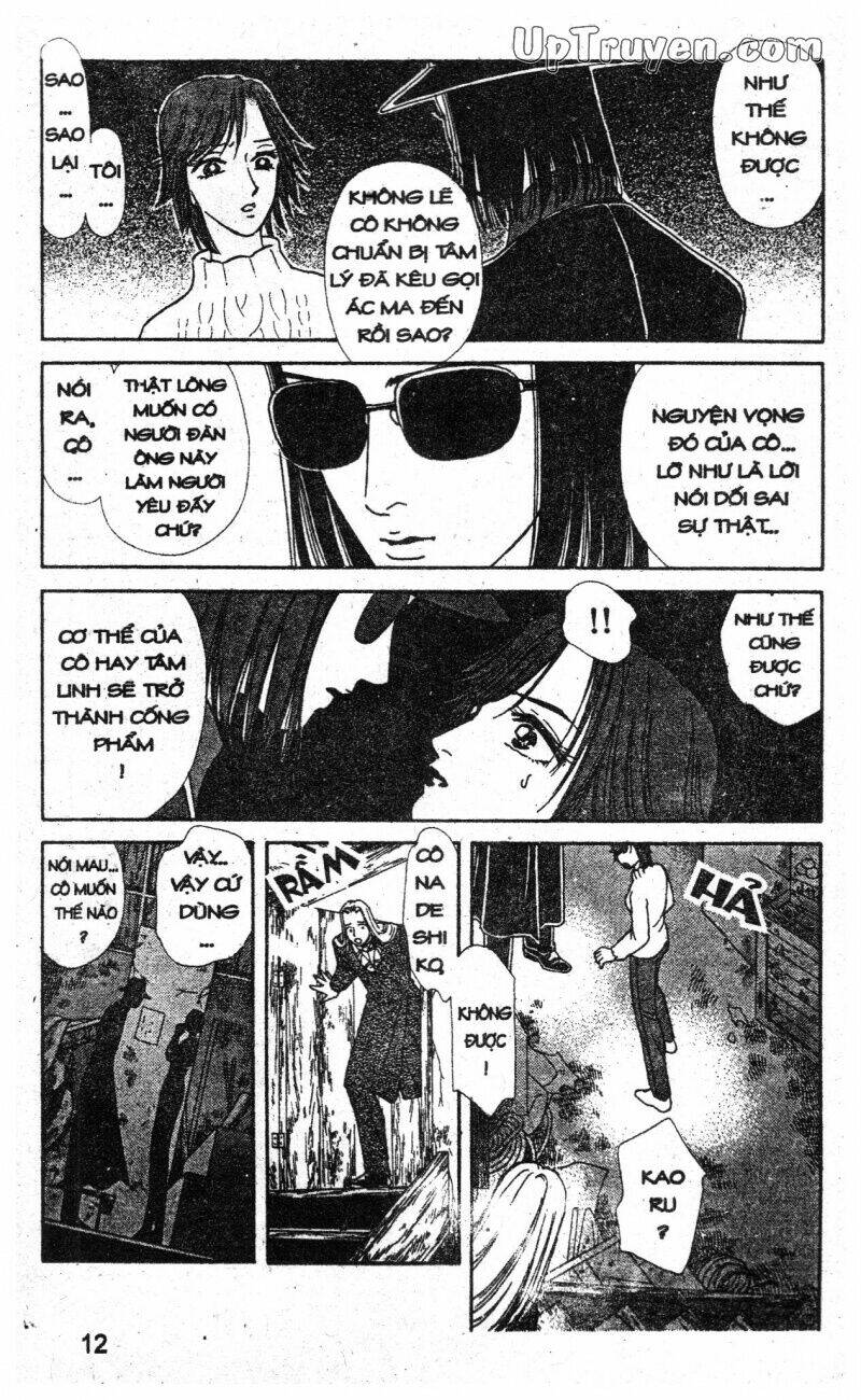 hoàng tử hoa - bud boy chapter 18 14