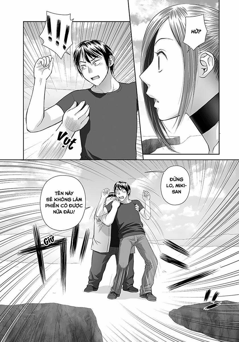 saikin kono sekai wa watashi dake no mono ni narimashita...... chapter 80 14