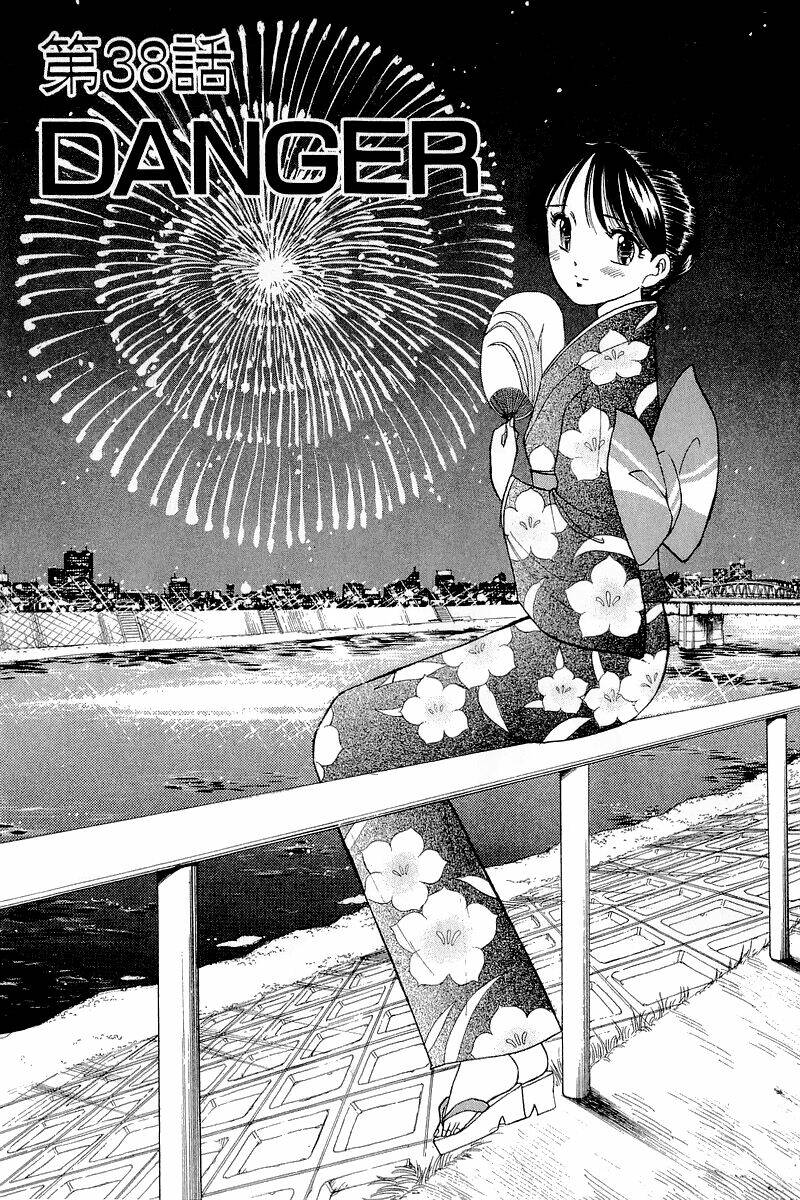 yume de aetara chapter 38 2