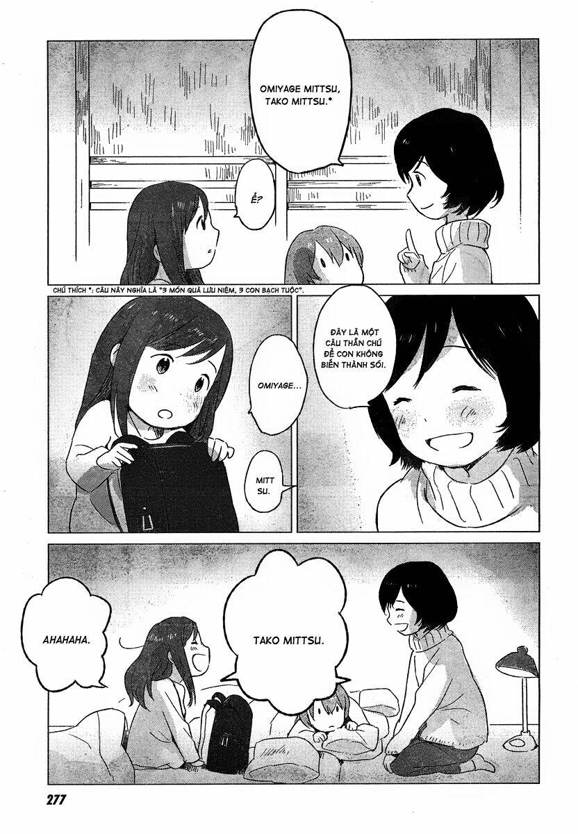 ookami kodomo no ame to yuki chapter 7 16